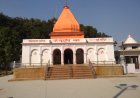 बालार्क सूर्य मंदिर   