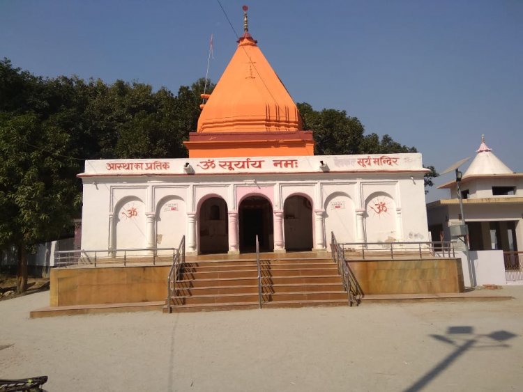 बालार्क सूर्य मंदिर   